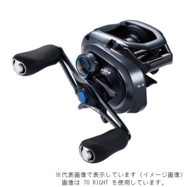 SHIMANO - 19SLX MGL 71HG カスタム品 19SLX MGL 71HG カスタム品
