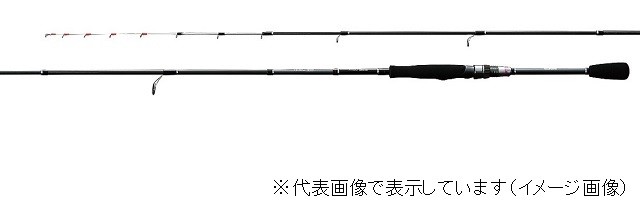 シマノ キス BB S180 釣り 船竿 - 最安値・価格比較 - Yahoo