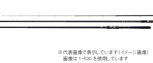 鱗海 AX 06号 500の商品画像