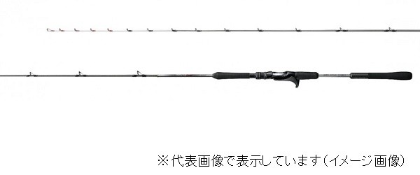 シマノ 20 ミッドゲーム CI4＋ 73 H190/RIGHT 釣り 船竿 - 最安値