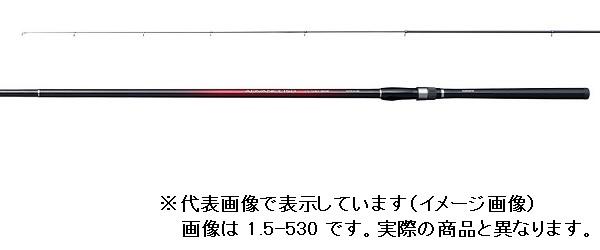 シマノ アドバンス イソ 2号 530 釣り　磯竿の商品画像