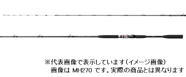 シマノ 20 ヒラメ BB M270 釣り 船竿 - 最安値・価格比較 シマノ 20 ヒラメ BB M270 釣り 船竿 - 最安値・価格比較