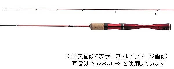 シマノ 19 ワールドシャウラ テクニカルエディション S62XUL-2 WORLD