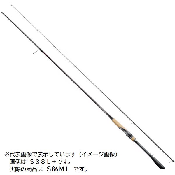DAIWA（釣り） 25 エメラルダス X 79ML・J 釣り エギングロッド - 最