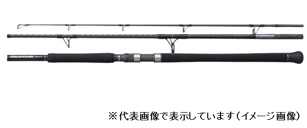 シマノ 21 グラップラー タイプC S8MH-3 GRAPPLER 釣り　オフショアロッドの商品画像