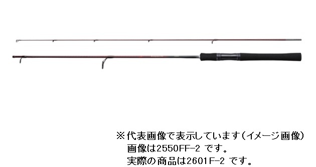 シマノ スコーピオン XV 2550FF-2 釣り ルアーロッド - 最安値・価格