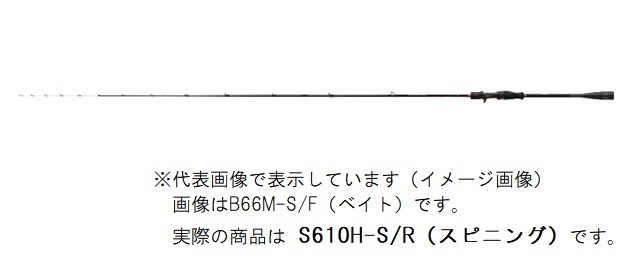 シマノ 22 セフィア XR メタルスッテ B511M-S/F Sephia 釣り