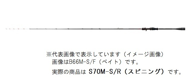 シマノ 22 セフィア XR メタルスッテ S70M-S/R Sephia 釣り　エギングロッド
