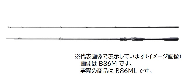 シマノ 22 エクスセンス インフィニティ B86ML EXSENCE シーバスロッドの商品画像