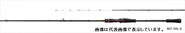 シマノ 18 セフィア CI4＋ メタルスッテ B66M-S Sephia 釣り エギング