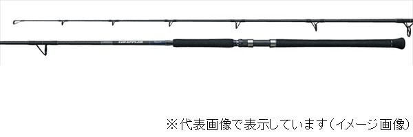 シマノ グラップラー タイプC S77M GRAPPLER 釣り オフショアロッド