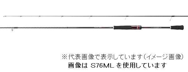 シマノ 19 セフィア SS S83ML Sephia 釣り エギングロッド - 最安値