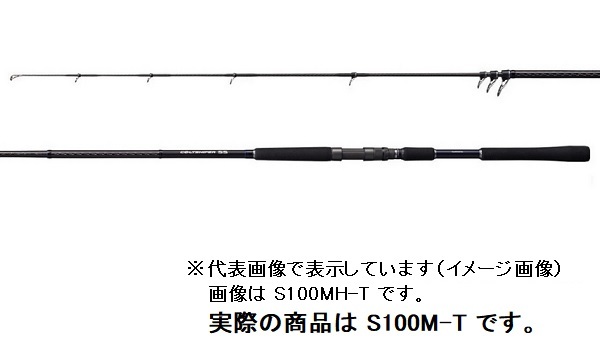 シマノ 21 コルトスナイパー SS 振出しモデル S100M-T COLTSNIPER