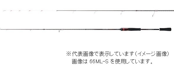 シマノ 19 セフィア SS ティップエギング S66ML-S Sephia 釣り