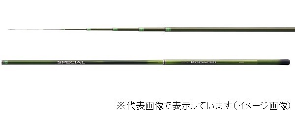シマノ スペシャル小太刀 H2.75 75NR 釣り 鮎竿 - 最安値・価格比較
