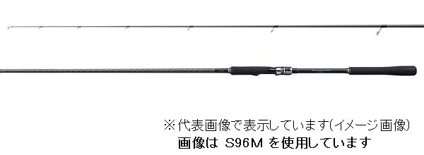 シマノ エンカウンター S90ML シーバスロッド - 最安値・価格 シマノ エンカウンター S90ML シーバスロッド - 最安値・価格