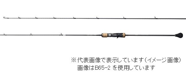 シマノ オシアジガー ∞（インフィニティ） B65-1 OCEA 釣り　ジギングロッドの商品画像