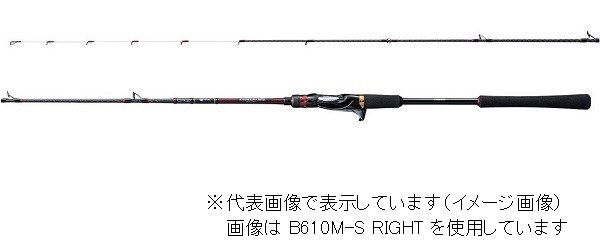 SHIMANO 炎月SS B66M-S（右）　美品 楽天市場】20 炎月ss b66m－sの通販