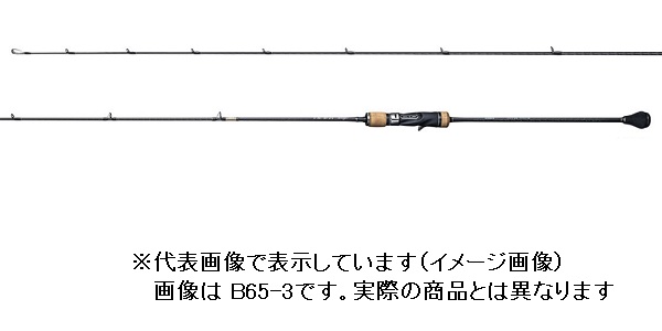 シマノ オシアジガー ∞(インフィニティ) B61-10 OCEA 釣り シマノ オシアジガー ∞(インフィニティ) B61-10 OCEA 釣り