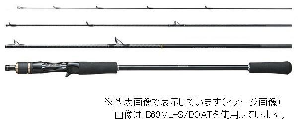 シマノ SHIMANO フリーゲームXT 並継マルチピース ベイトモデル B64L