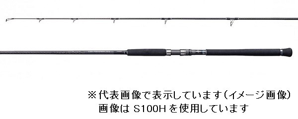 シマノ コルトスナイパー XR S106M/PS COLTSNIPER ショアジギングロッドの商品画像