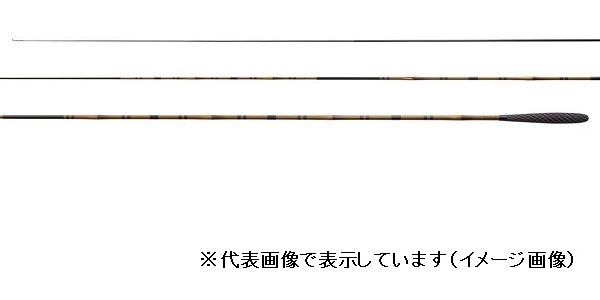 普天元 獅子吼 8の商品画像