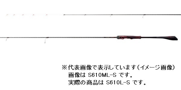 シマノ(SHIMANO) 20セフィア リミテッド ティップエギング S610L-S #01