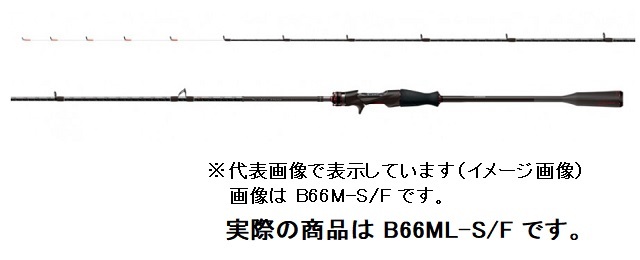 シマノ 21 セフィア エクスチューン メタルスッテ B66UK-GS Sephia