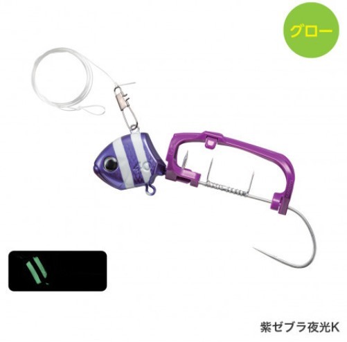 サーベルマスター 船テンヤ β ゲキハヤ 30号 紫ゼブラ夜光Kの商品画像