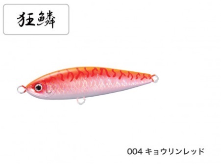 オシア ヘッドディップ175F ジェットブースト OT-175L 004 キョウリンレッドの商品画像