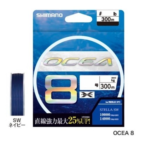 SHIMANO OCEA 8 6.0号 300m 113lb SW NAVY シマノ オシア 8 6号 300m （SWネイビー） 釣り糸、ライン - 最安値