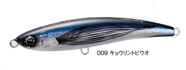 キョウリントビウオ