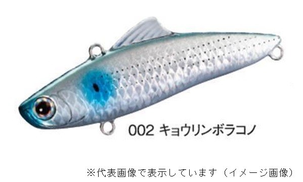 シマノ エクスセンス サルベージ 70S XV-270M 002 キョウリンボラコノ EXSENCE バイブレーションルアーの商品画像