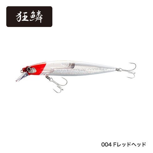 エクスセンス サイレントアサシン 120F フラッシュブースト XU-112T 004 Fレッドヘッドの商品画像