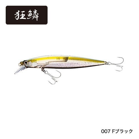 Fブラック