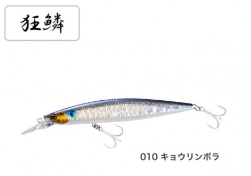 キョウリンボラ
