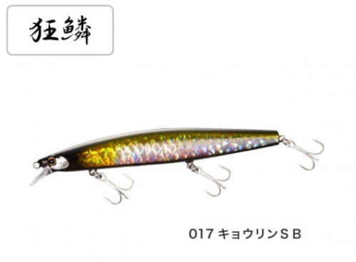 キョウリンシルエットブラック