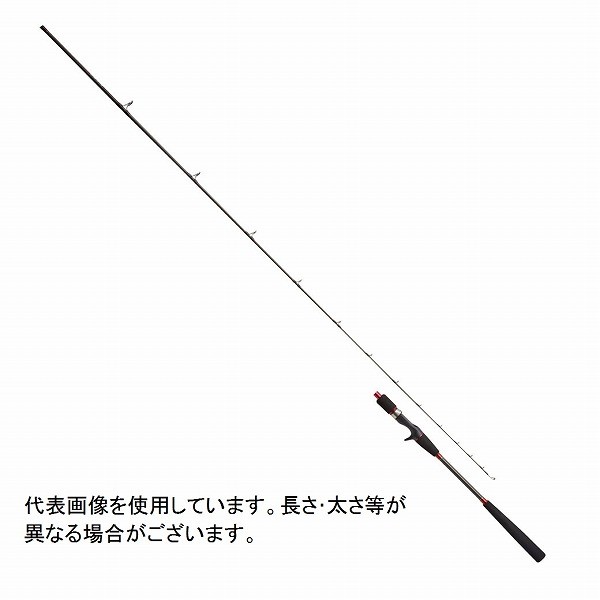 プロマリン ソルティーボートsj 662mh 釣り ジギングロッド 最安値 価格比較 Yahoo ショッピング 口コミ 評判からも探せる