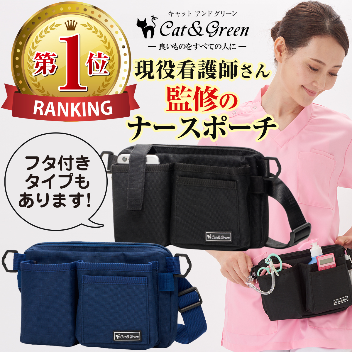 [ deep type improvement version ] nurse pouch belt bag work nursing . lady's pouch waist bag work free shipping disinfection fluid pochette nursing .