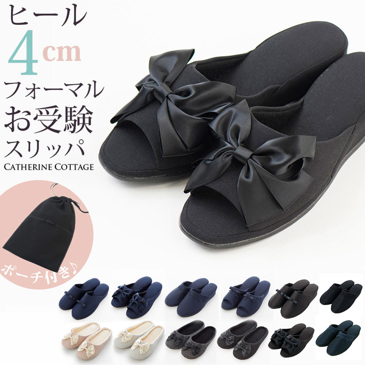  slippers black examination from till go in . type * graduation ceremony till possible to use formal . black heel slippers [ free shipping ] school mobile pouch attaching TAK