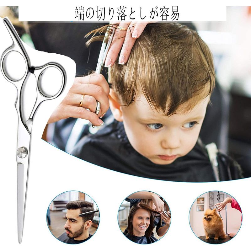 . cut . scissors cut basami hair cut ski proportion 15% haircut cut basami haircut hair cut . cut . tongs se person gsi The - child. haircut wool amount adjustment feeling of quality 