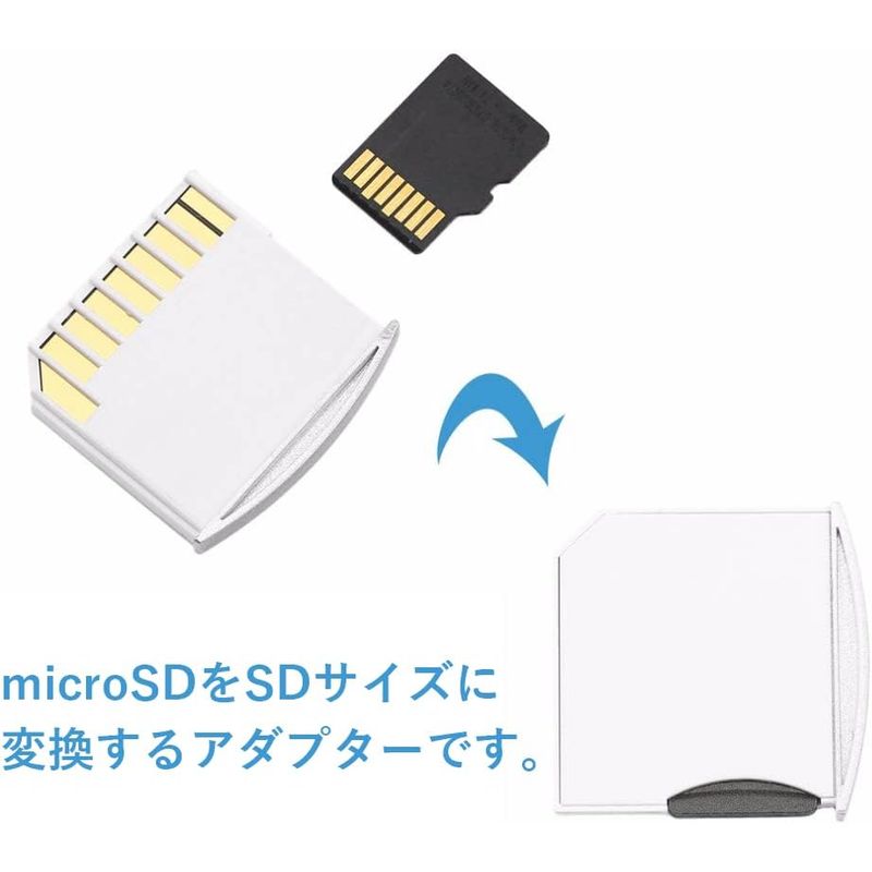  audio fan microSD conversion adaptor microSD to SD length 24mm 2 point set SD slot .20mm in case of the above-mentioned is ..