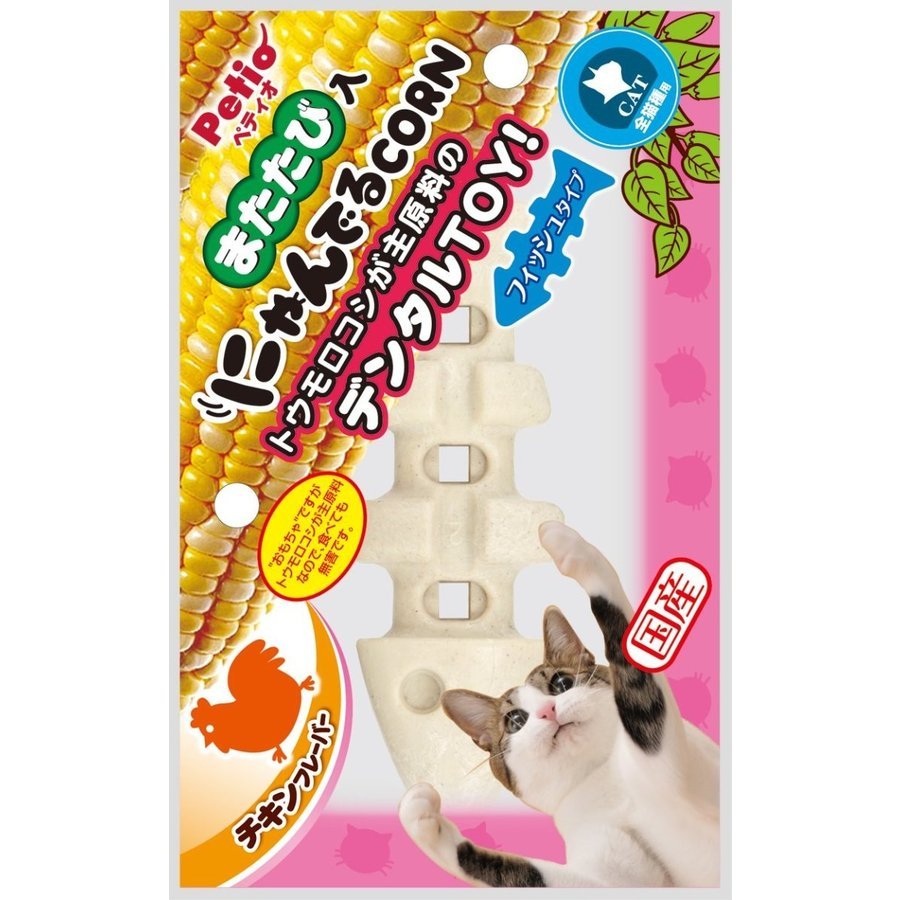 ペティオ にゃんでるCORN フィッシュ チキンフレーバー 猫用デンタルケア用品の商品画像