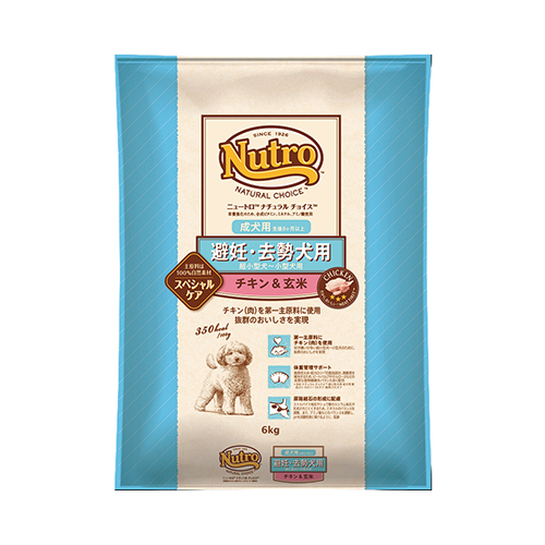MARS（ペット用品、食品） ニュートロ ナチュラルチョイス 超小型犬