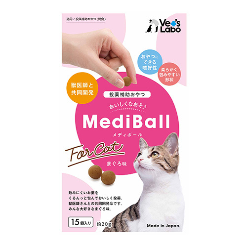 Vet's Labo MediBall メディボール まぐろ味 猫用 15個入 （約20g）×1個 MediBall 猫用おやつの商品画像