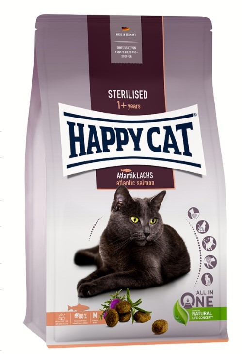ハッピーキャット ハッピーキャット ステアライズド 1.3kg×1個 猫用ドライフードの商品画像