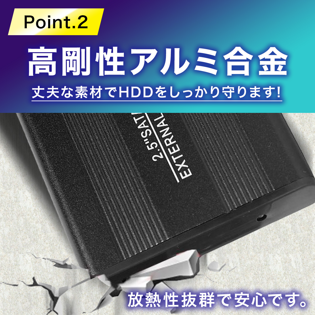 HDD case 2.5 -inch USB3.0 SSD HDD SATA attached outside hard case 