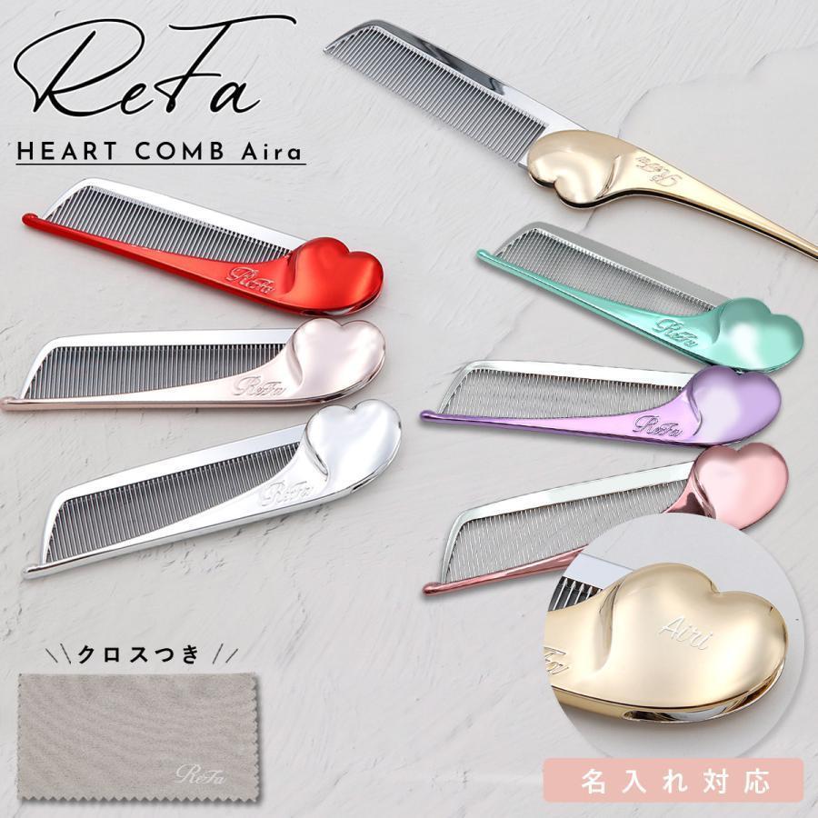ReFa リファ ブリッスル RO-AB-03A ヘアブラシ、くし - 最安値・価格