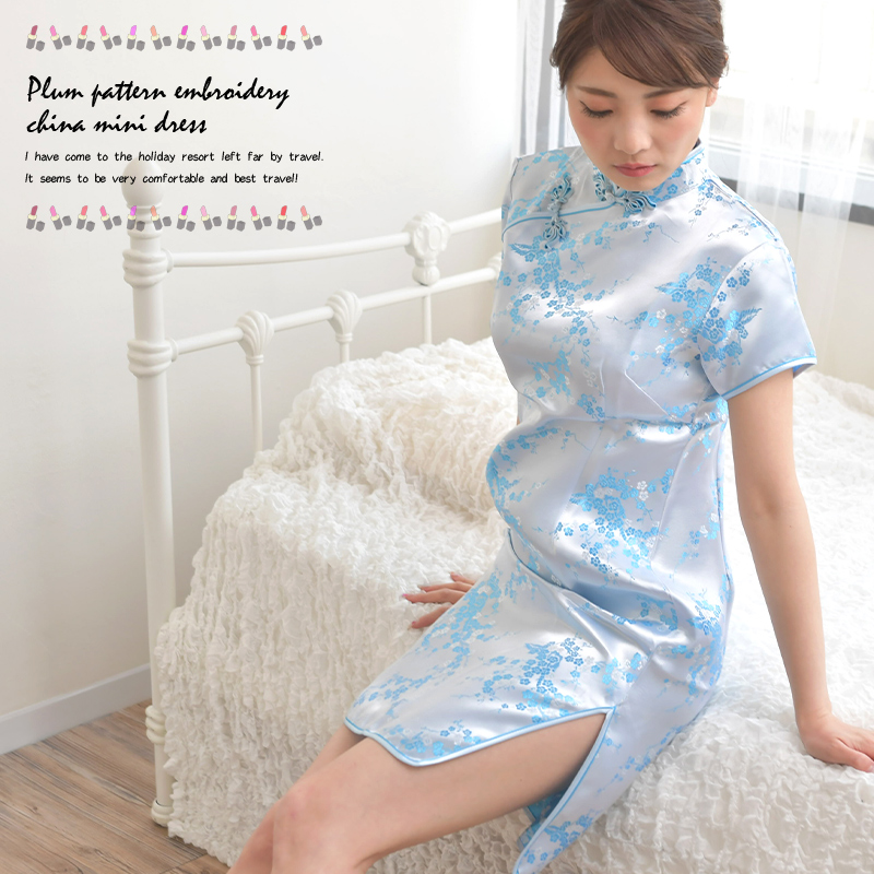  tea ina One-piece China dress cosplay sexy large size Mini sleeve short sleeves tea ina clothes roli costume sexy tea inaPixyParty mail order 