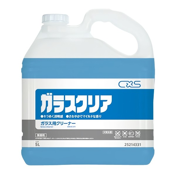 CxSsi-baies стекло прозрачный 5L 25214331